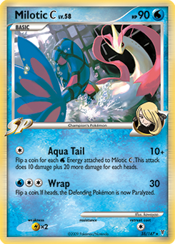Milotic C z edície Supreme Victors, karta č.35