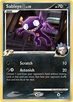 Sableye G z edície Supreme Victors, karta č.41