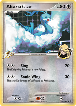 Altaria C z edície Supreme Victors, karta č.49