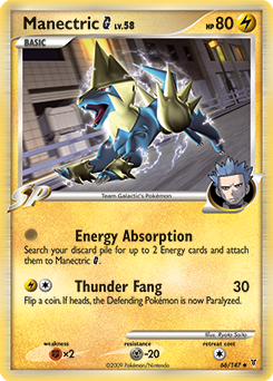Manectric G z edície Supreme Victors, karta č.66