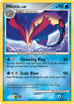 Milotic z edície Supreme Victors, karta č.70