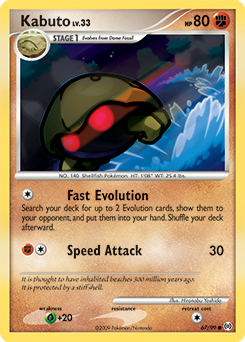 Kabuto z edície Arceus, karta č.67
