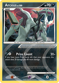 Arceus z edície Arceus, karta č.AR1