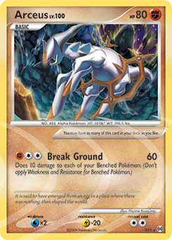 Arceus z edície Arceus, karta č.AR8