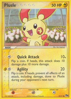 Plusle z edície POP Series 1, karta č.13