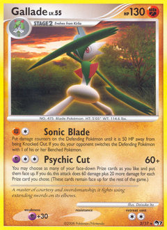 Gallade z edície POP Series 7, karta č.2