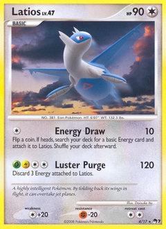 Latios z edície POP Series 7, karta č.4