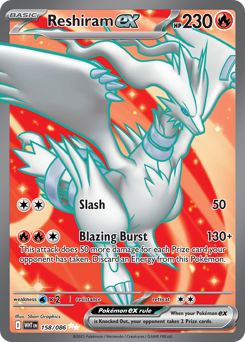 Reshiram ex z edície White Flare, karta č.158