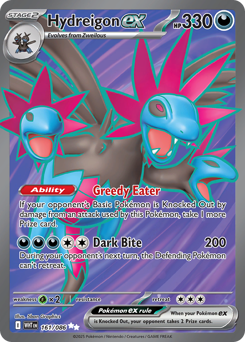 Hydreigon ex z edície White Flare, karta č.161