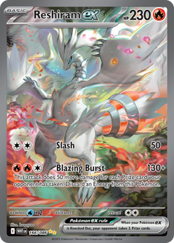 Reshiram ex z edície White Flare, karta č.166