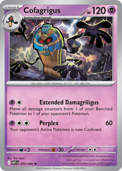 Cofagrigus z edície White Flare, karta č.40