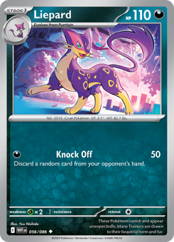 Liepard z edície White Flare, karta č.56
