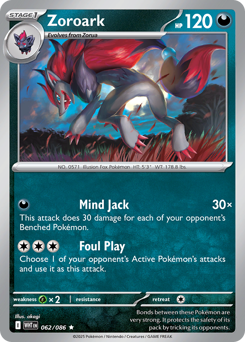 Zoroark z edície White Flare, karta č.62