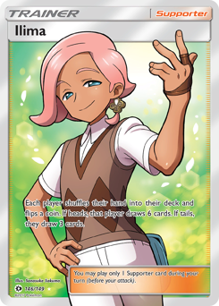 Ilima z edície Sun & Moon, karta č.146