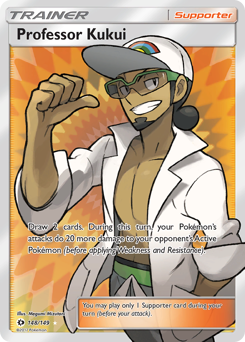 Professor Kukui z edície Sun & Moon, karta č.148