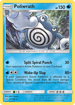 Poliwrath z edície Sun & Moon, karta č.32