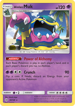 Alolan Muk z edície Sun & Moon, karta č.58
