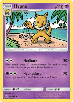 Hypno z edície Sun & Moon, karta č.60