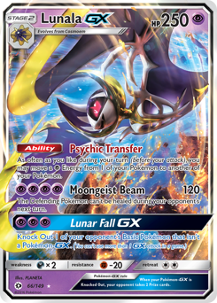 Lunala-GX z edície Sun & Moon, karta č.66
