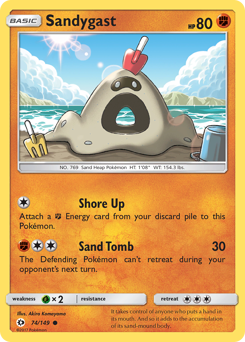 Sandygast z edície Sun & Moon, karta č.74