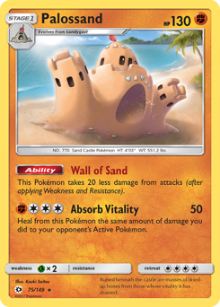 Palossand z edície Sun & Moon, karta č.75