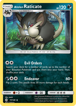 Alolan Raticate z edície Sun & Moon, karta č.77
