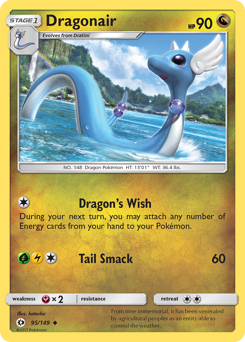 Dragonair z edície Sun & Moon, karta č.95