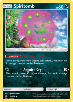 Spiritomb z edície Unbroken Bonds, karta č.112