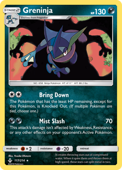 Greninja z edície Unbroken Bonds, karta č.117