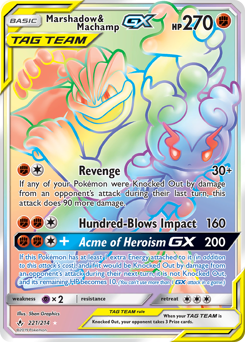 Marshadow & Machamp-GX z edície Unbroken Bonds, karta č.221