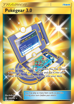 Pokégear 3.0 z edície Unbroken Bonds, karta č.233