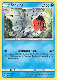 Seaking z edície Unbroken Bonds, karta č.49