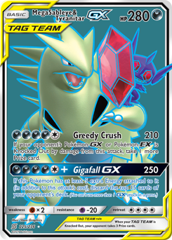 Mega Sableye & Tyranitar-GX z edície Unified Minds, karta č.225