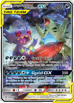 Mega Sableye & Tyranitar-GX z edície Unified Minds, karta č.226
