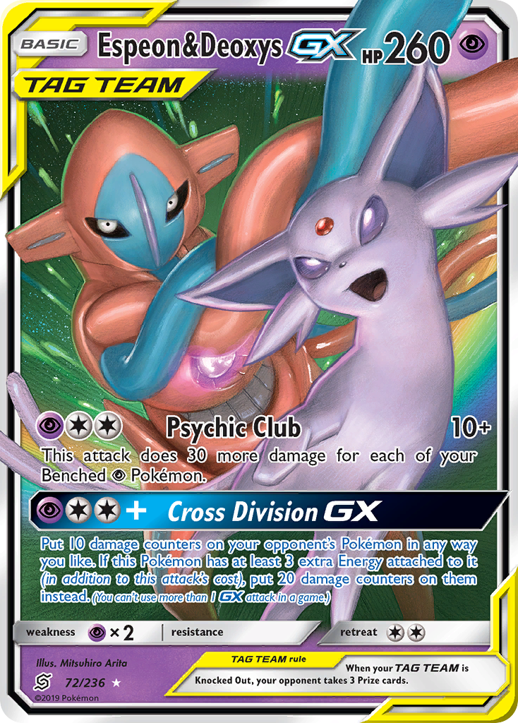 Espeon & Deoxys-GX z edície Unified Minds, karta č.72