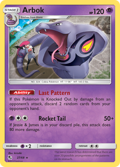 Arbok z edície Hidden Fates, karta č.27