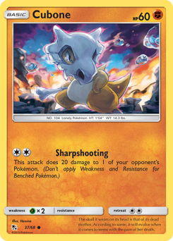 Cubone z edície Hidden Fates, karta č.37