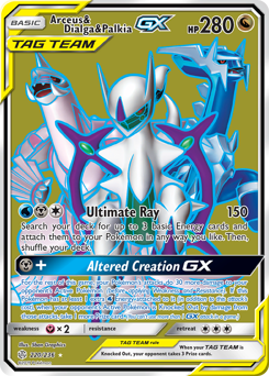 Arceus & Dialga & Palkia-GX z edície Cosmic Eclipse, karta č.220