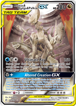 Arceus & Dialga & Palkia-GX z edície Cosmic Eclipse, karta č.221