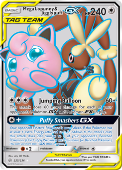 Mega Lopunny & Jigglypuff-GX z edície Cosmic Eclipse, karta č.225