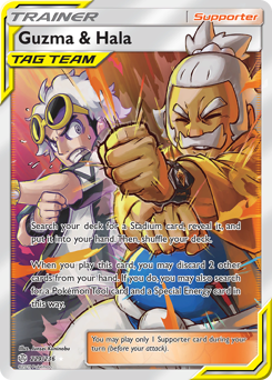 Guzma & Hala z edície Cosmic Eclipse, karta č.229
