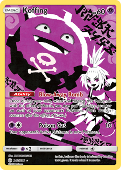 Koffing, ukážková karta