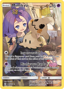 Mimikyu z edície Cosmic Eclipse, karta č.245
