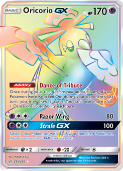 Oricorio-GX z edície Cosmic Eclipse, karta č.255