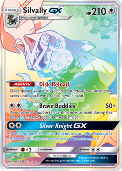 Silvally-GX z edície Cosmic Eclipse, karta č.262