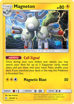 Magneton z edície Cosmic Eclipse, karta č.69