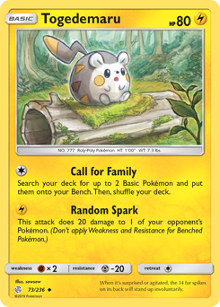 Togedemaru z edície Cosmic Eclipse, karta č.73