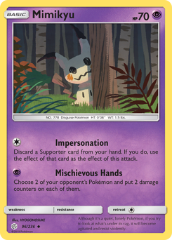 Mimikyu z edície Cosmic Eclipse, karta č.96