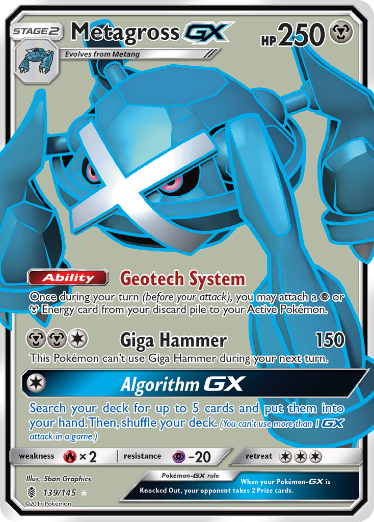 Metagross-GX z edície Guardians Rising, karta č.139