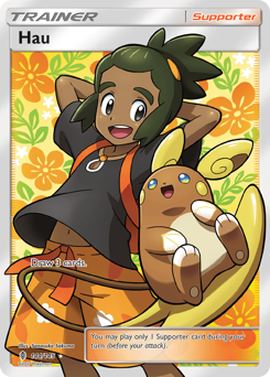 Hau z edície Guardians Rising, karta č.144